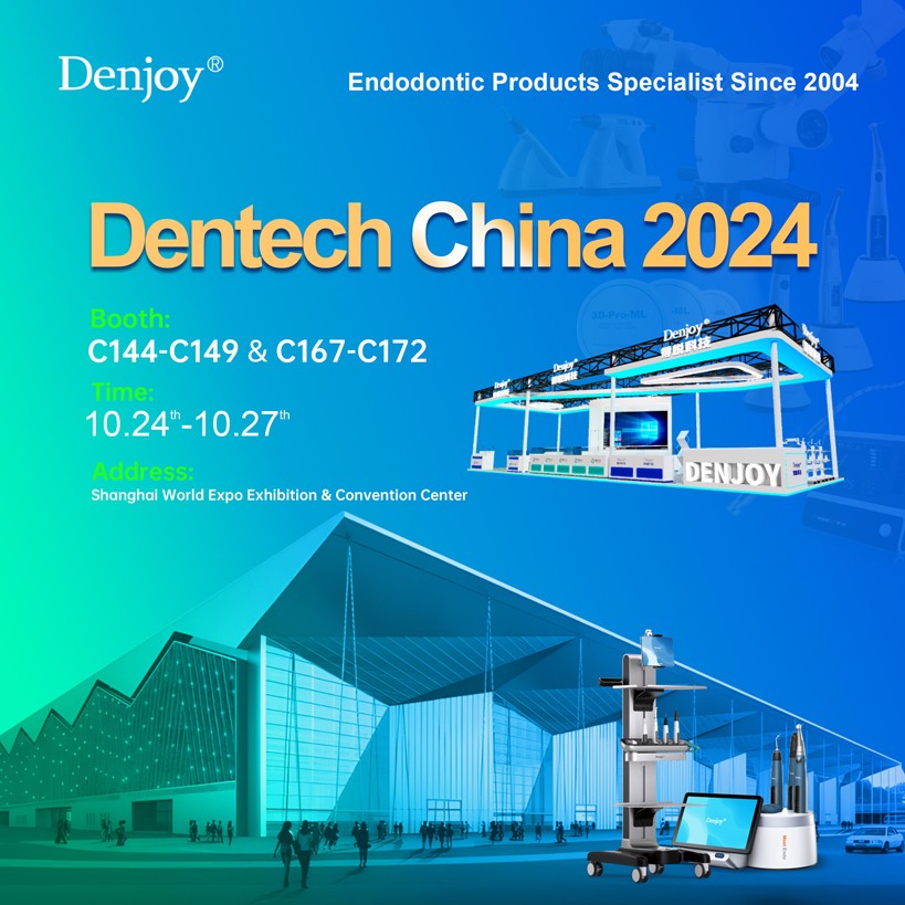 Dentechchina2024.jpg